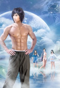 領導夫人:情迷男秘書